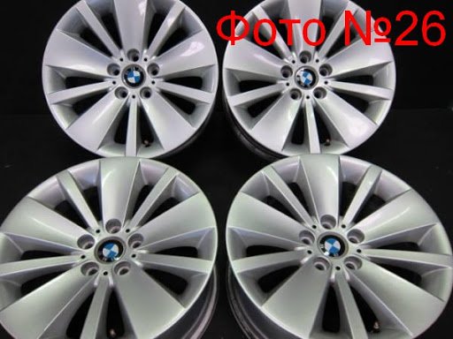 BMW E53 con BMW Styling 303 con BMW Styling 303