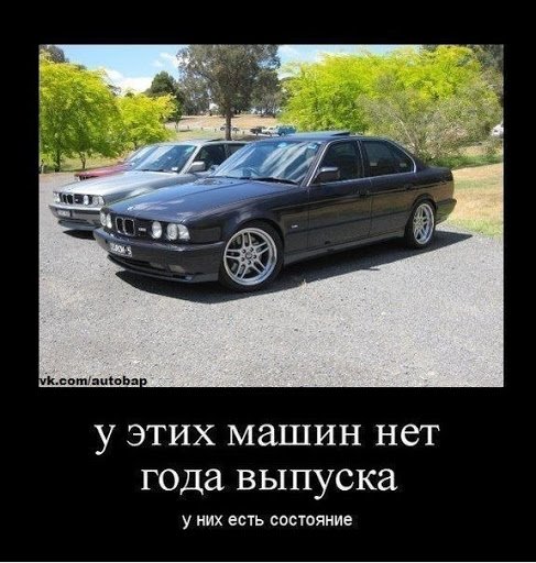 BMW E38 con BMW Styling 404 con BMW Styling 404